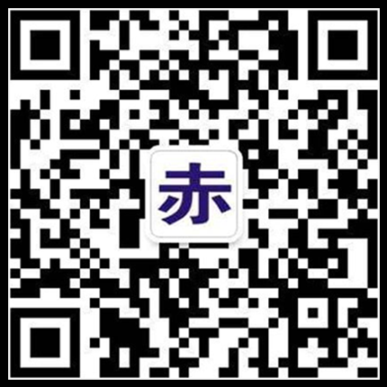 赤士盾機械密封微信